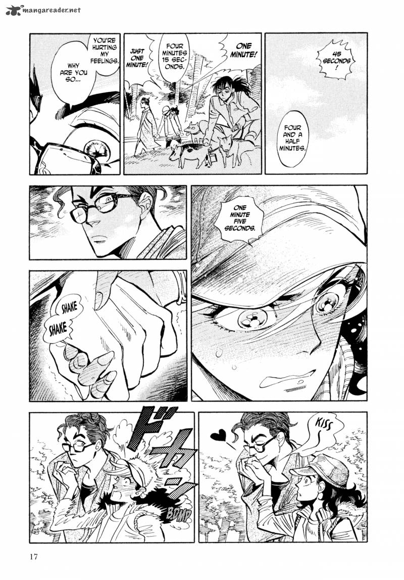 Ran To HaIIro No Sekai Chapter 7 Page 15