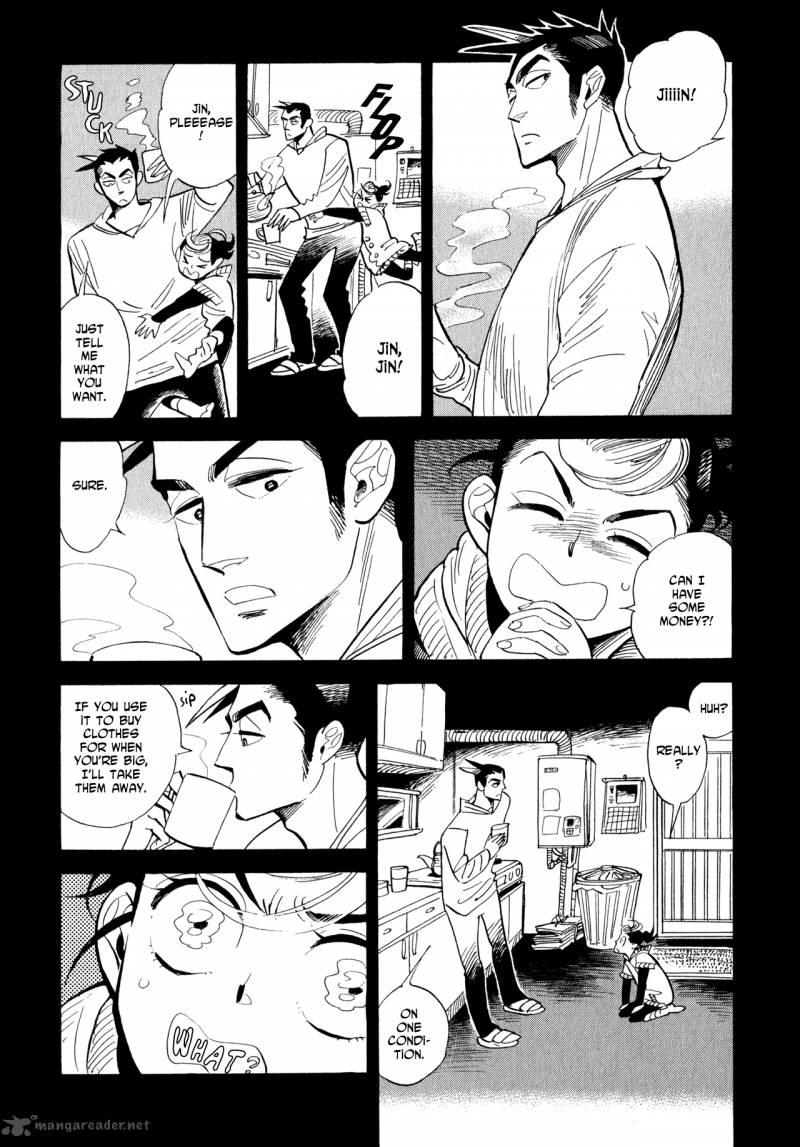 Ran To HaIIro No Sekai Chapter 7 Page 6