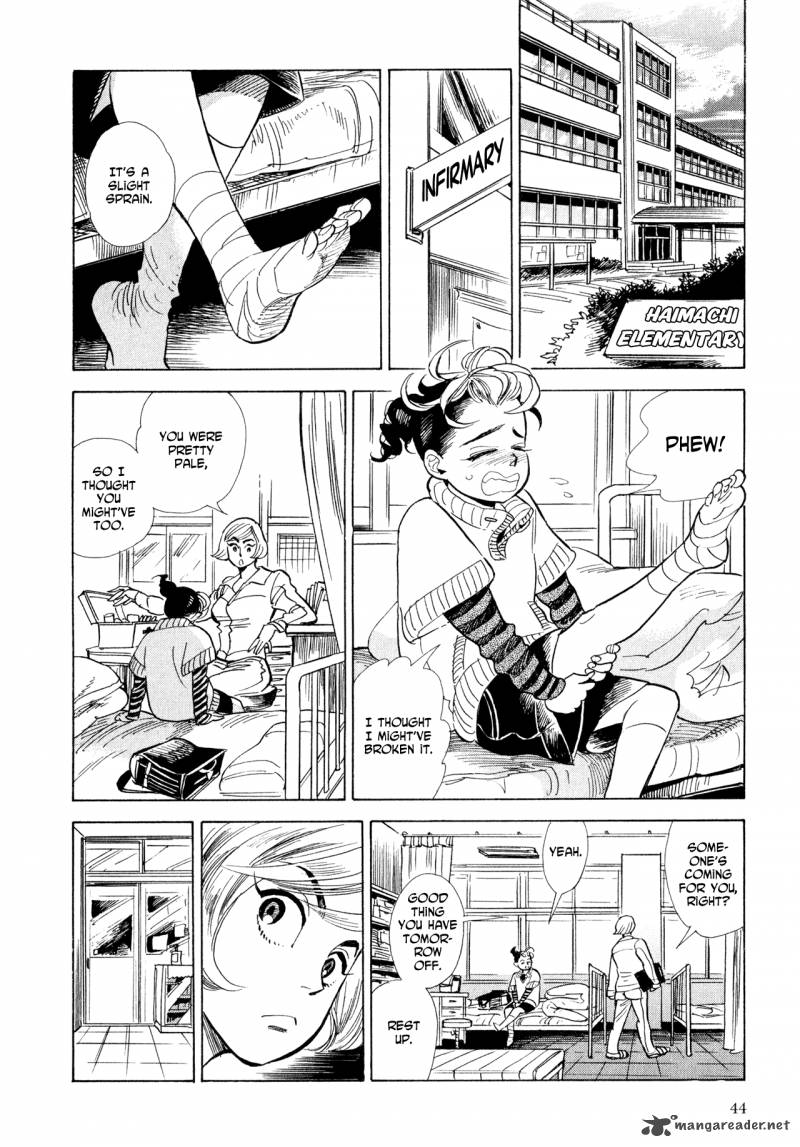 Ran To HaIIro No Sekai Chapter 8 Page 10