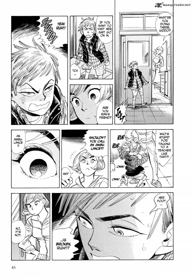 Ran To HaIIro No Sekai Chapter 8 Page 11