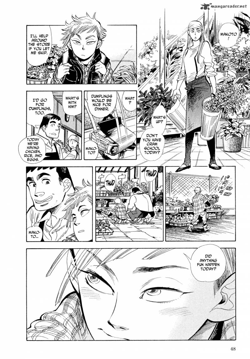 Ran To HaIIro No Sekai Chapter 8 Page 14