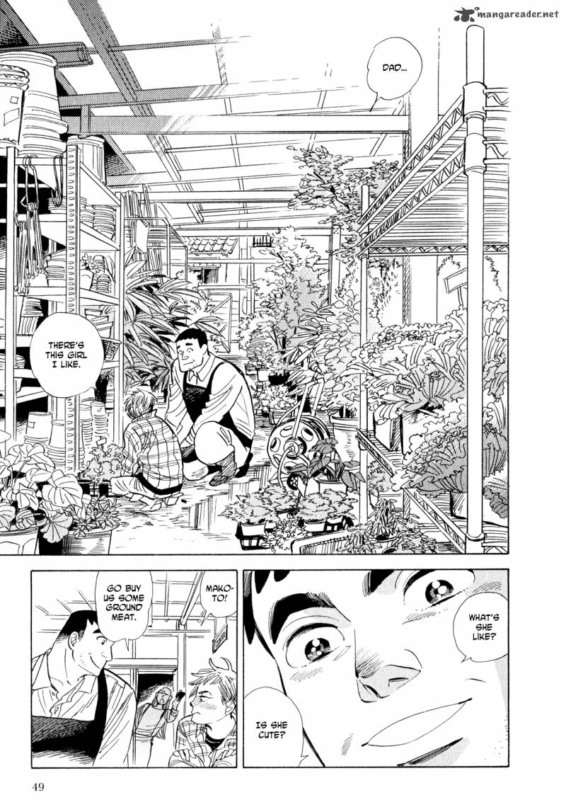 Ran To HaIIro No Sekai Chapter 8 Page 15