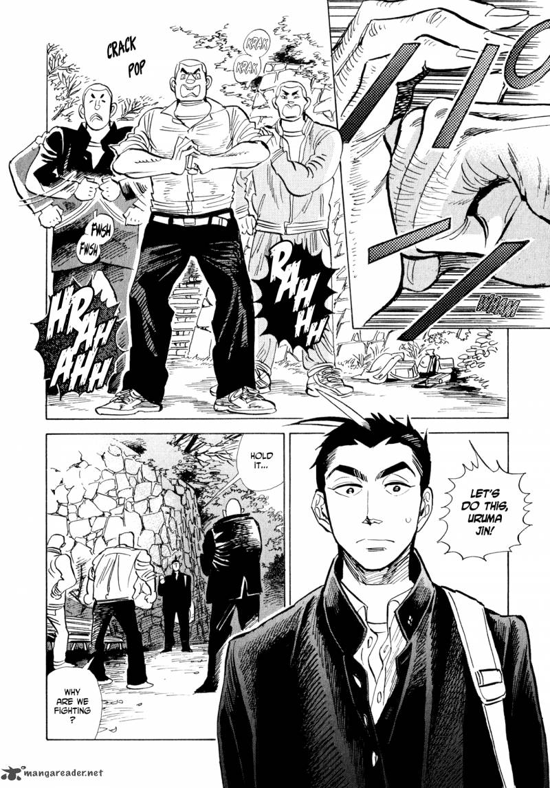Ran To HaIIro No Sekai Chapter 8 Page 2