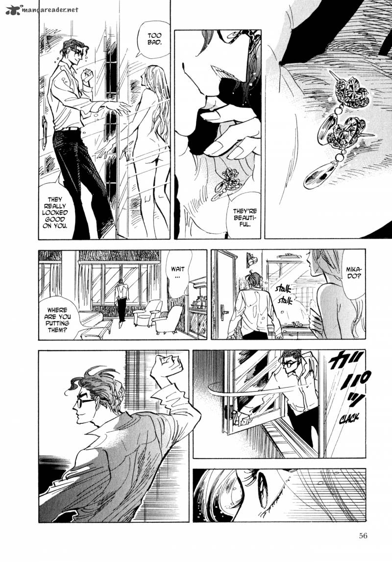 Ran To HaIIro No Sekai Chapter 8 Page 22