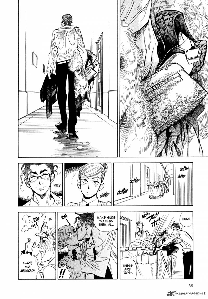 Ran To HaIIro No Sekai Chapter 8 Page 24