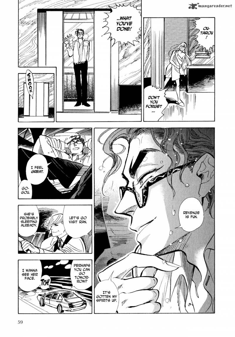 Ran To HaIIro No Sekai Chapter 8 Page 25