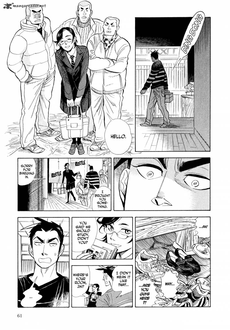 Ran To HaIIro No Sekai Chapter 8 Page 27