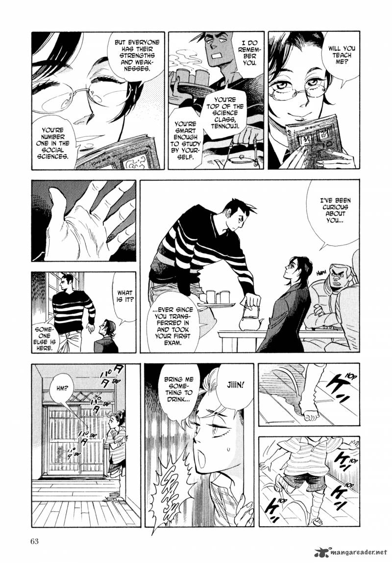 Ran To HaIIro No Sekai Chapter 8 Page 29