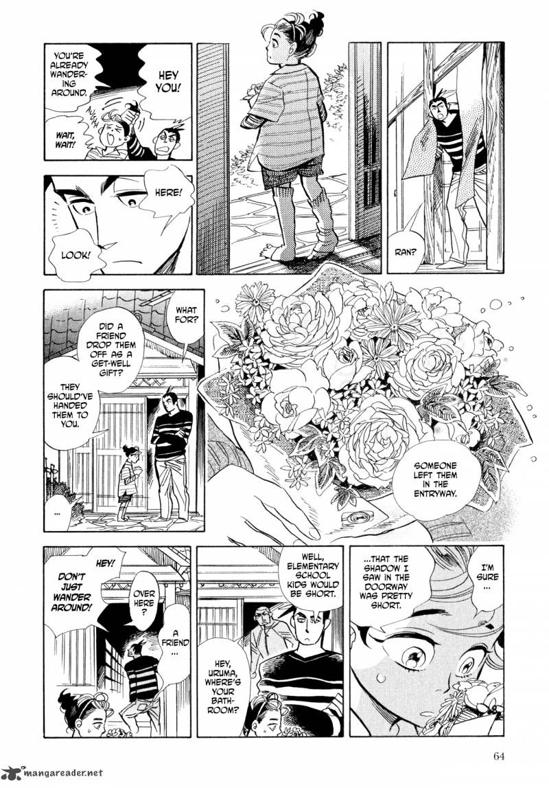Ran To HaIIro No Sekai Chapter 8 Page 30