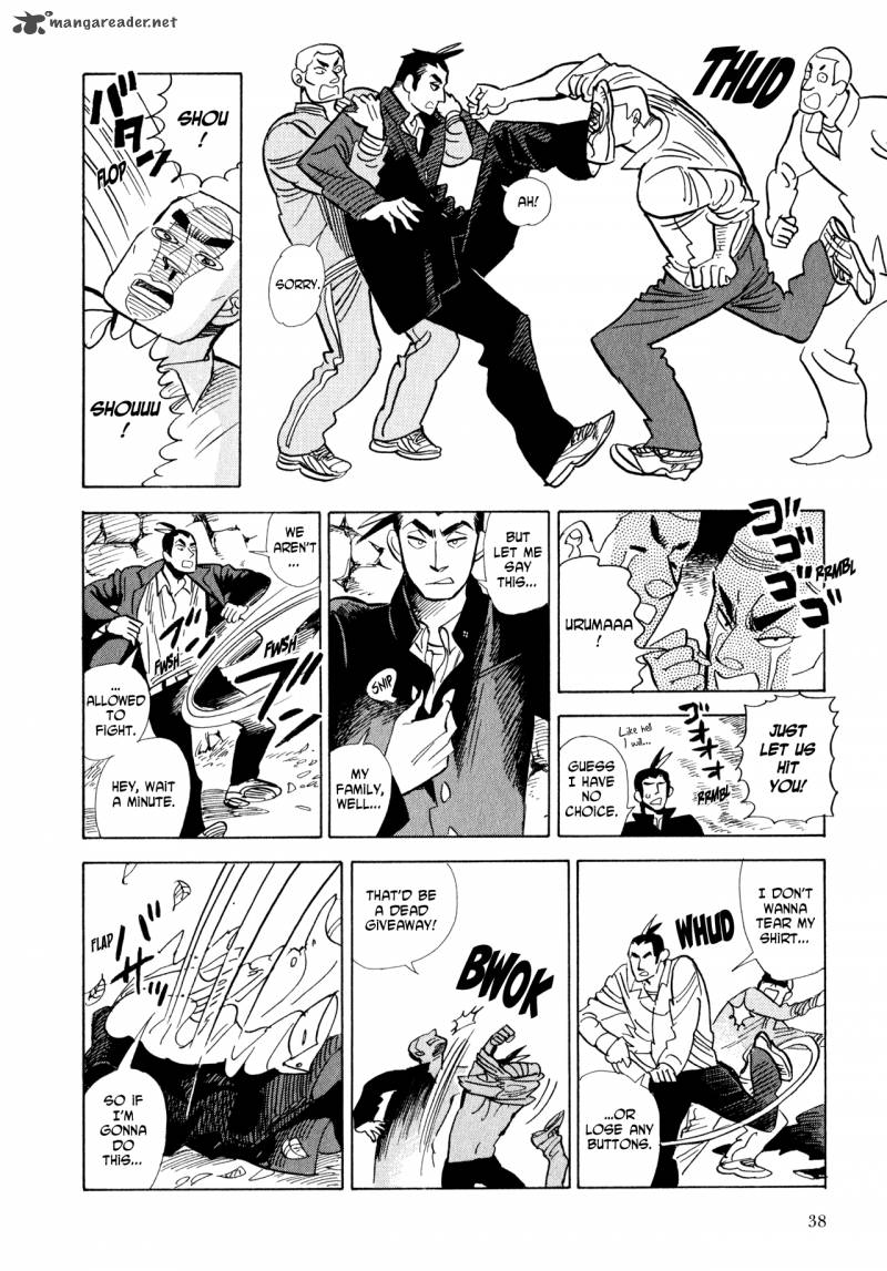 Ran To HaIIro No Sekai Chapter 8 Page 4