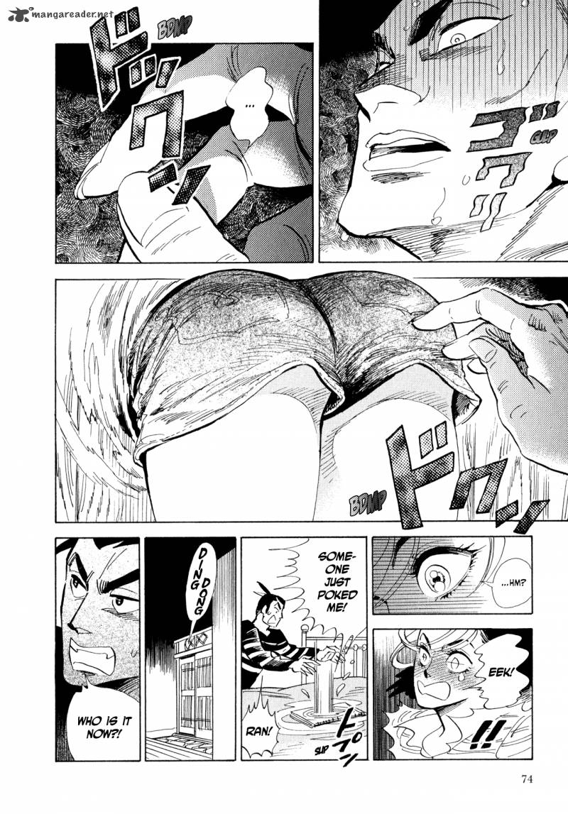 Ran To HaIIro No Sekai Chapter 8 Page 40
