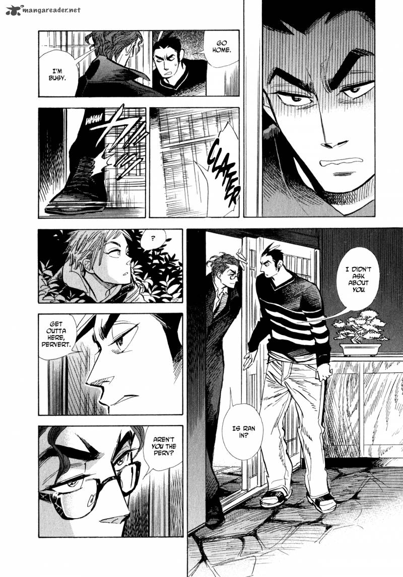 Ran To HaIIro No Sekai Chapter 8 Page 42