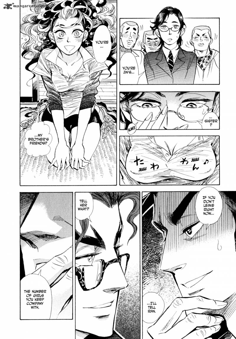 Ran To HaIIro No Sekai Chapter 8 Page 44