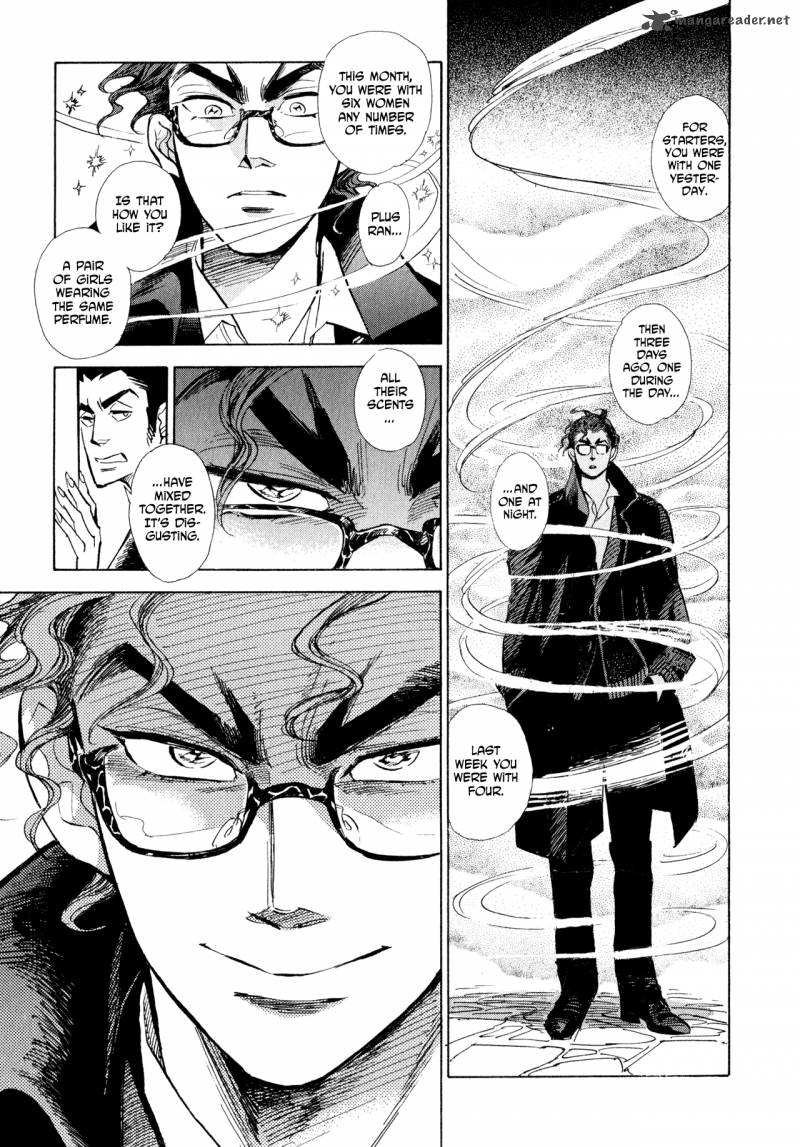 Ran To HaIIro No Sekai Chapter 8 Page 45