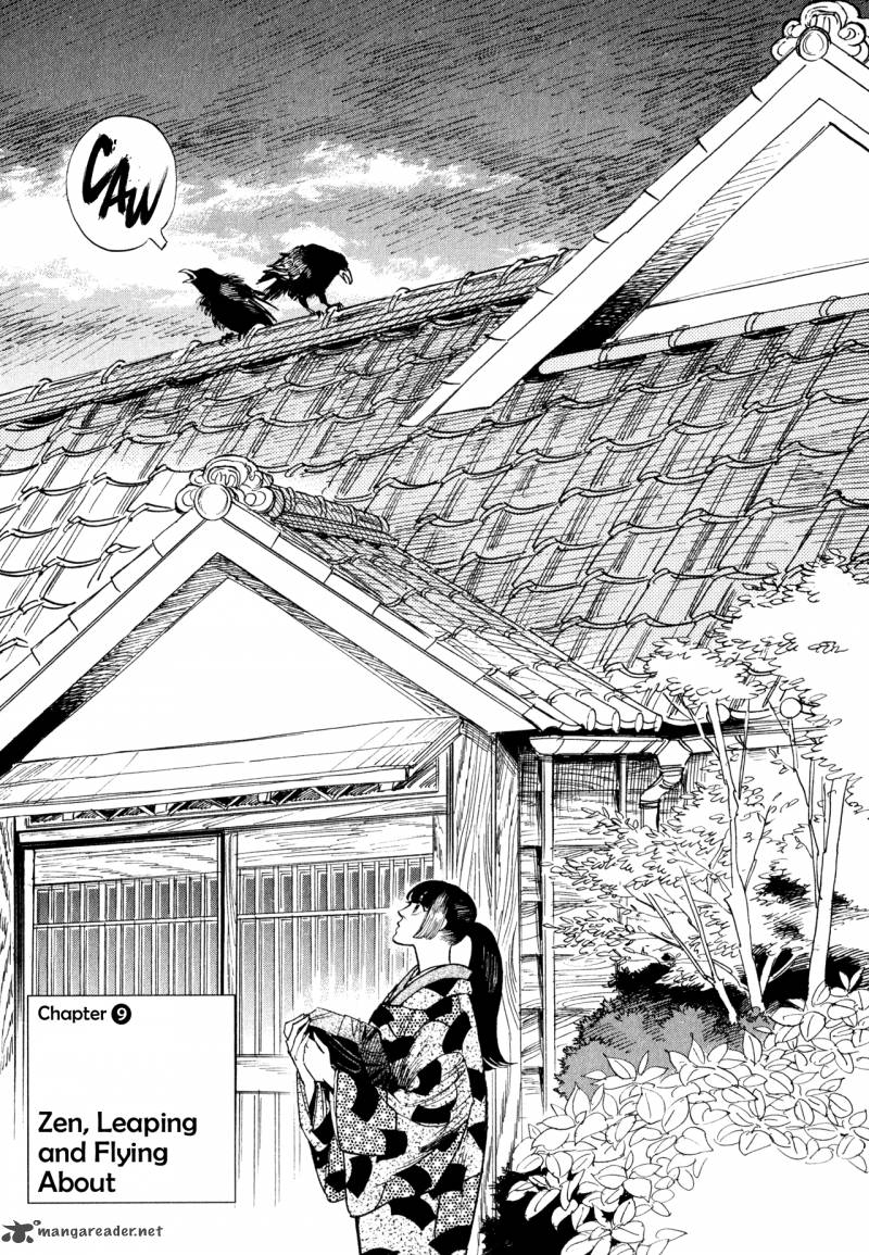 Ran To HaIIro No Sekai Chapter 9 Page 1