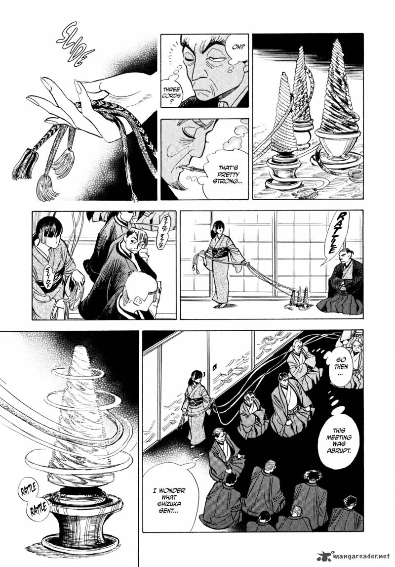 Ran To HaIIro No Sekai Chapter 9 Page 11