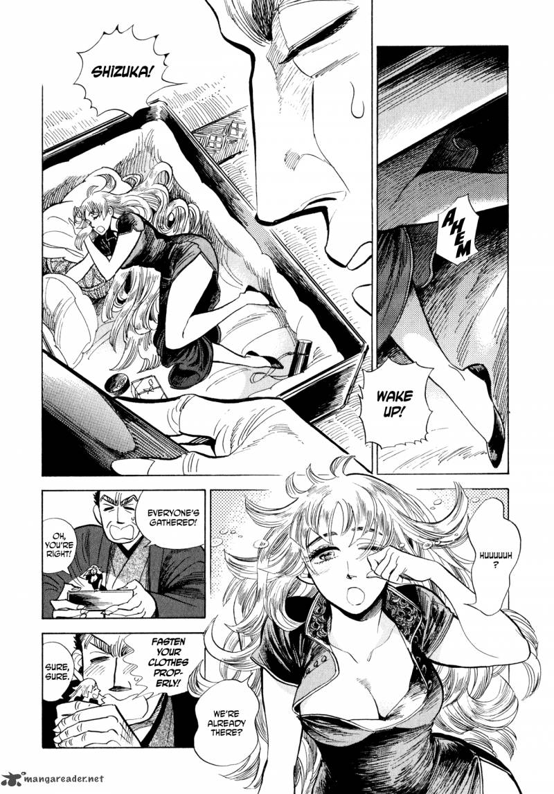 Ran To HaIIro No Sekai Chapter 9 Page 14