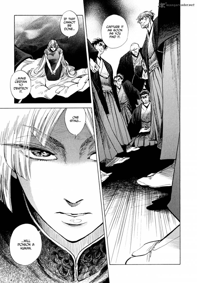Ran To HaIIro No Sekai Chapter 9 Page 17
