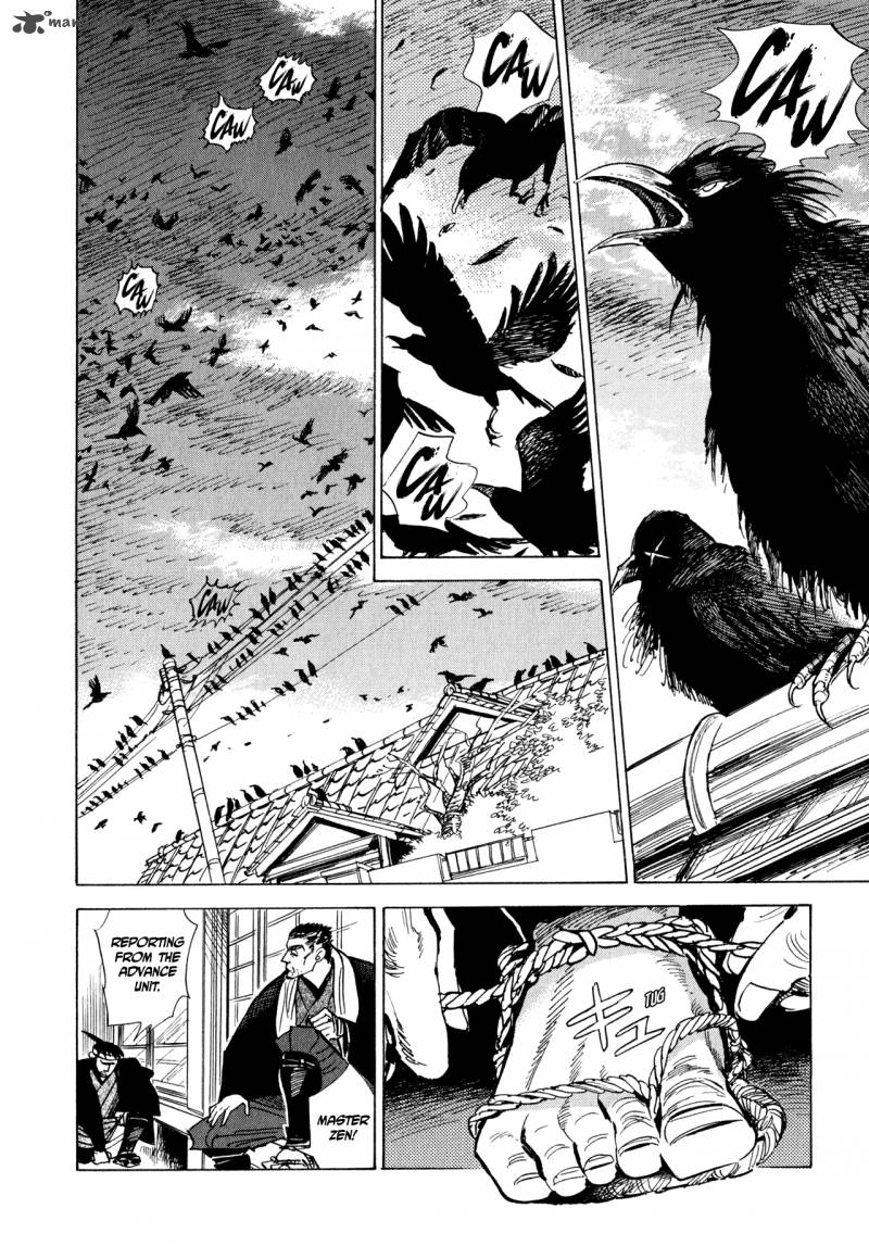 Ran To HaIIro No Sekai Chapter 9 Page 18
