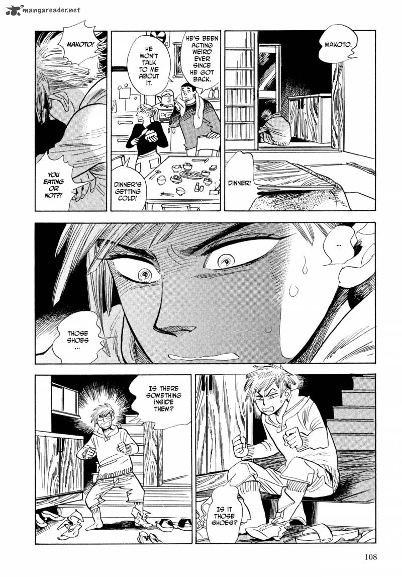 Ran To HaIIro No Sekai Chapter 9 Page 23