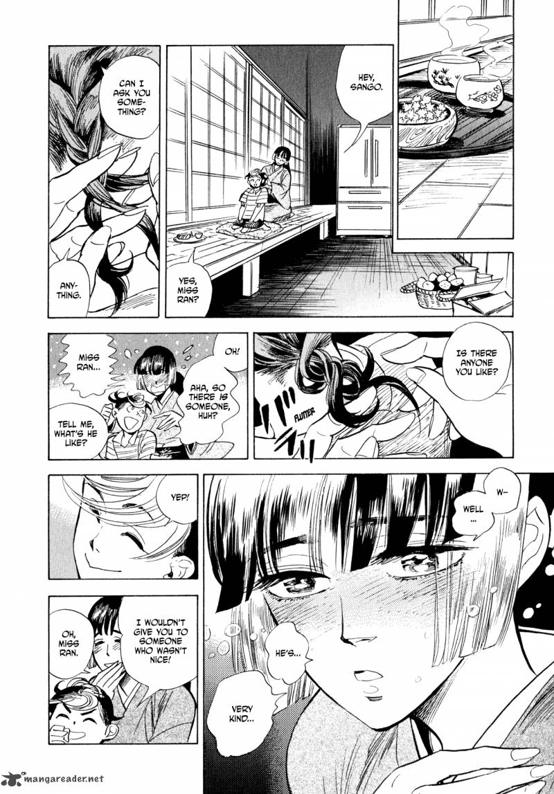 Ran To HaIIro No Sekai Chapter 9 Page 33