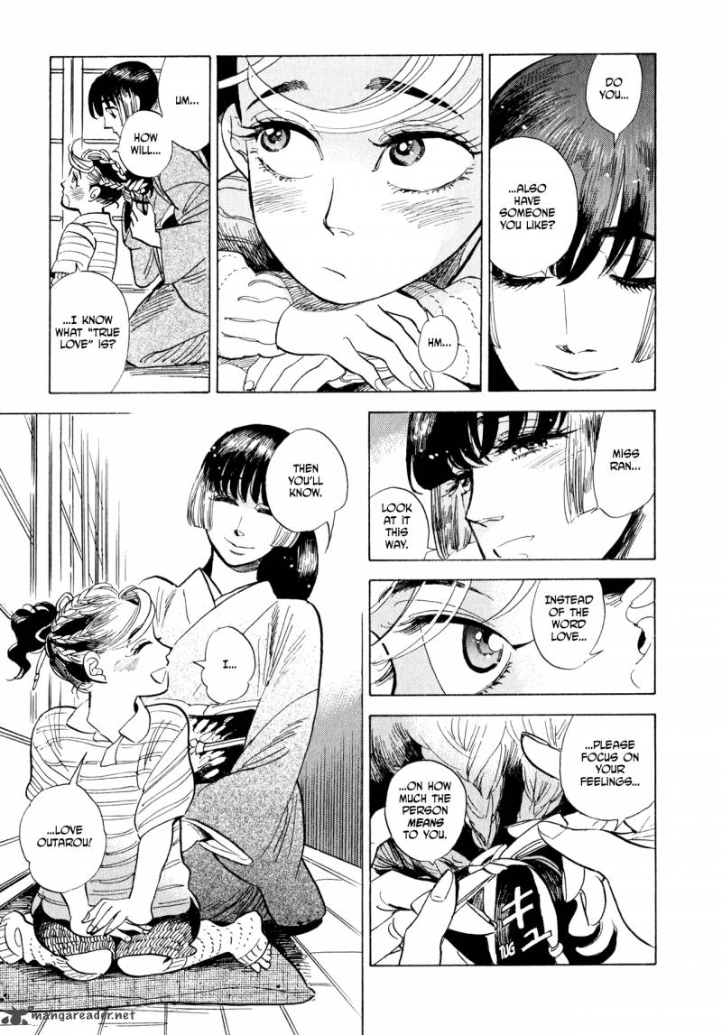 Ran To HaIIro No Sekai Chapter 9 Page 34