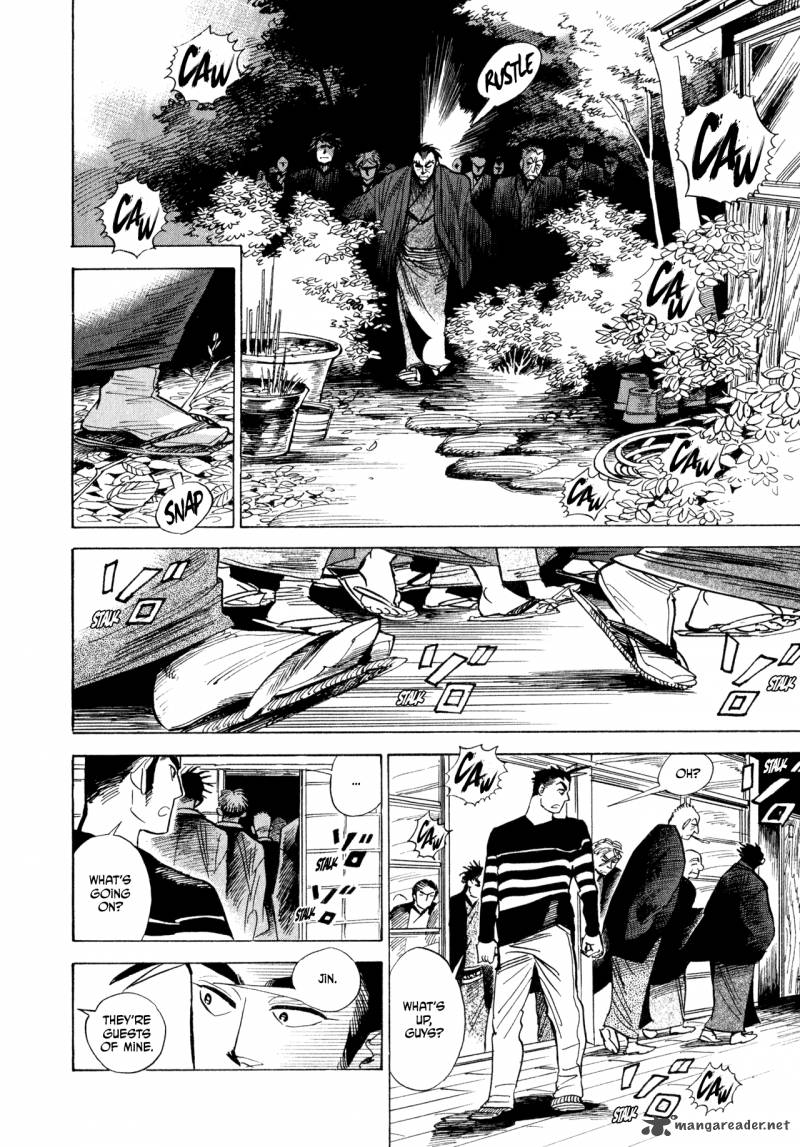 Ran To HaIIro No Sekai Chapter 9 Page 4
