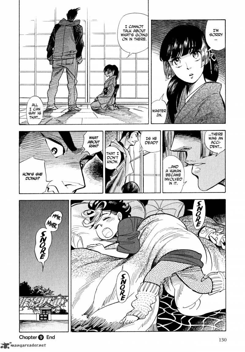 Ran To HaIIro No Sekai Chapter 9 Page 44