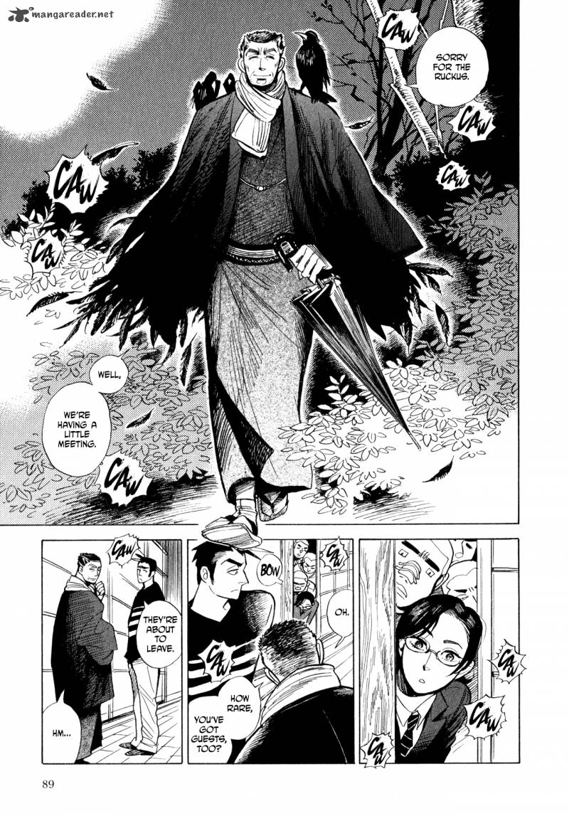 Ran To HaIIro No Sekai Chapter 9 Page 5