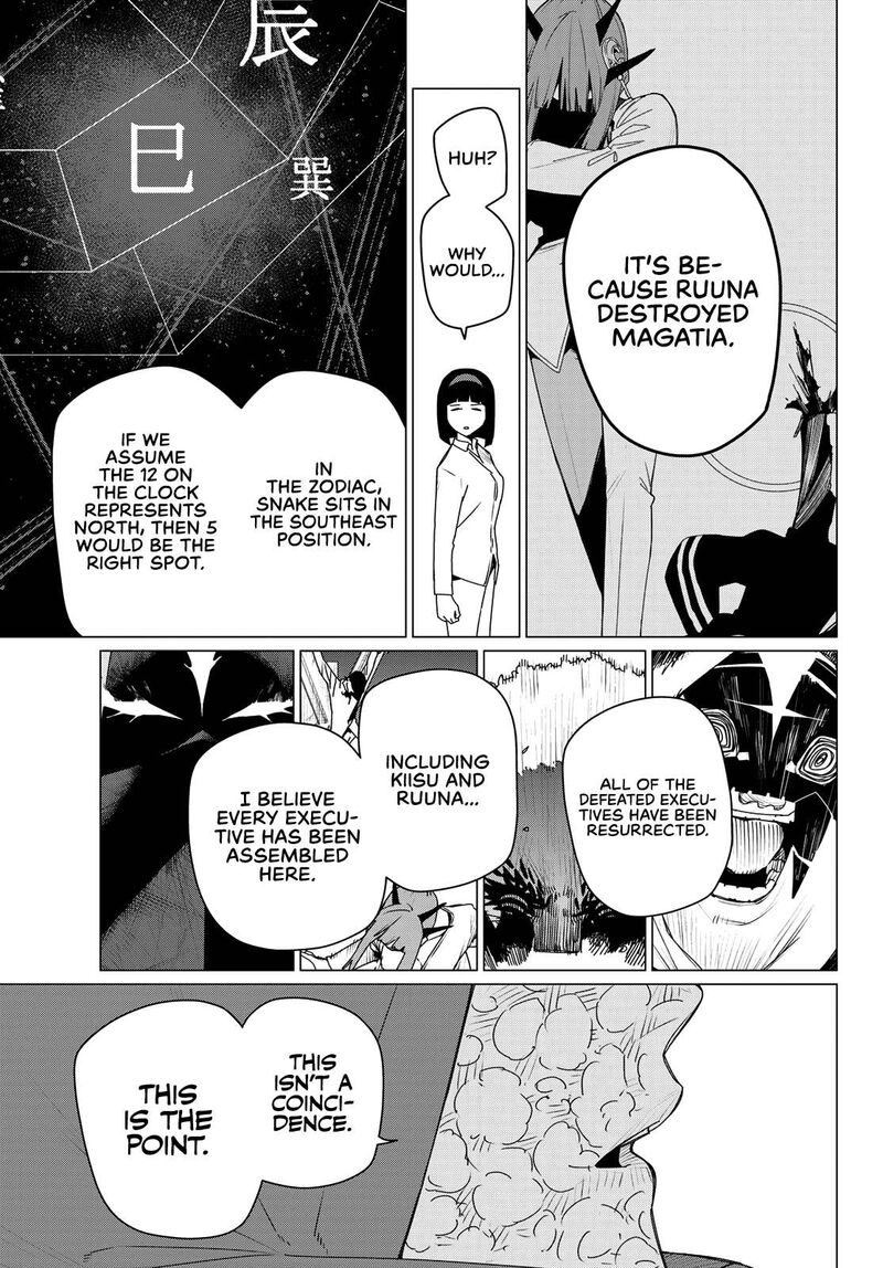 Ranger Reject Chapter 175 Page 10