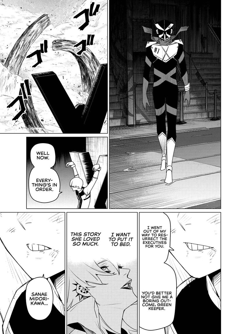 Ranger Reject Chapter 175 Page 12