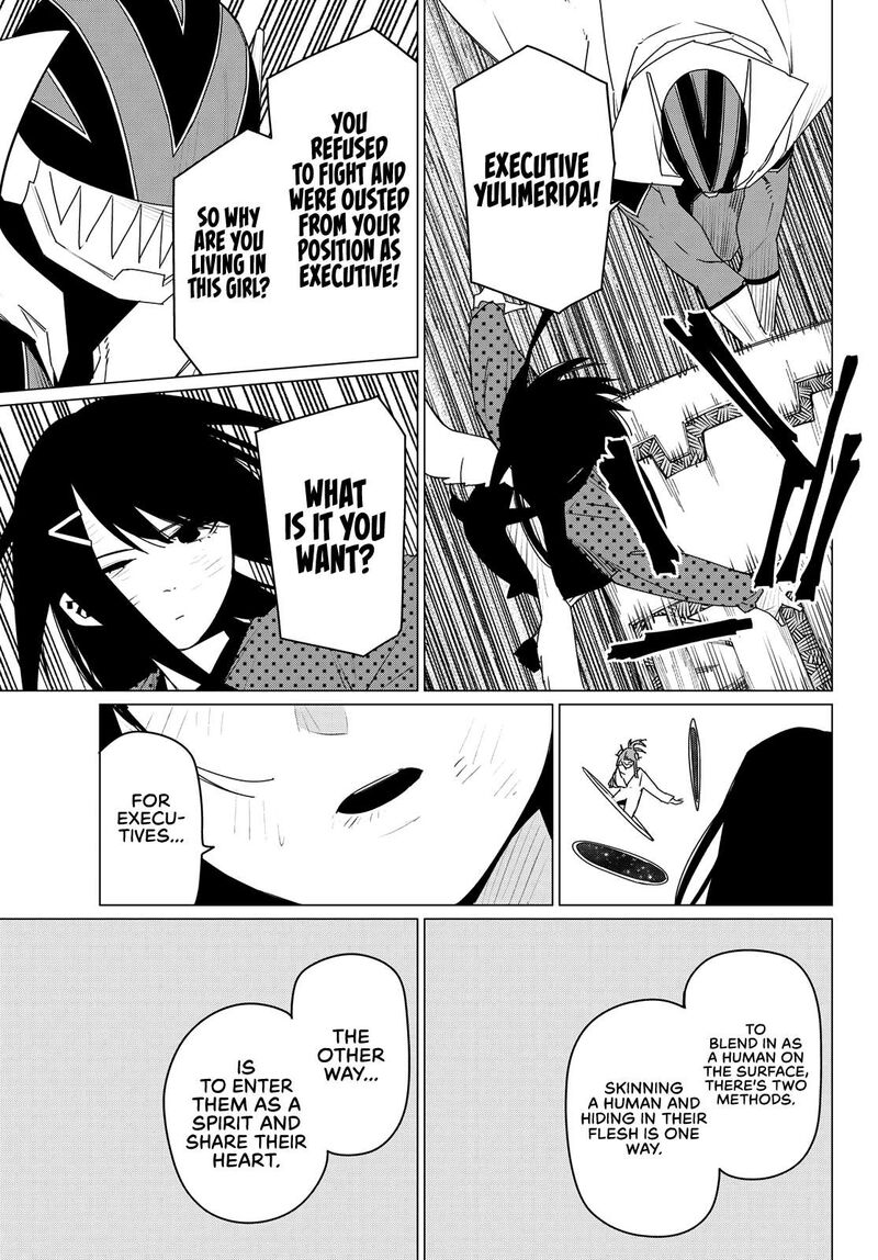 Ranger Reject Chapter 175 Page 14