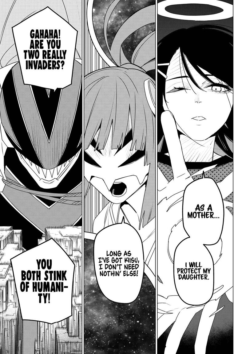 Ranger Reject Chapter 175 Page 16
