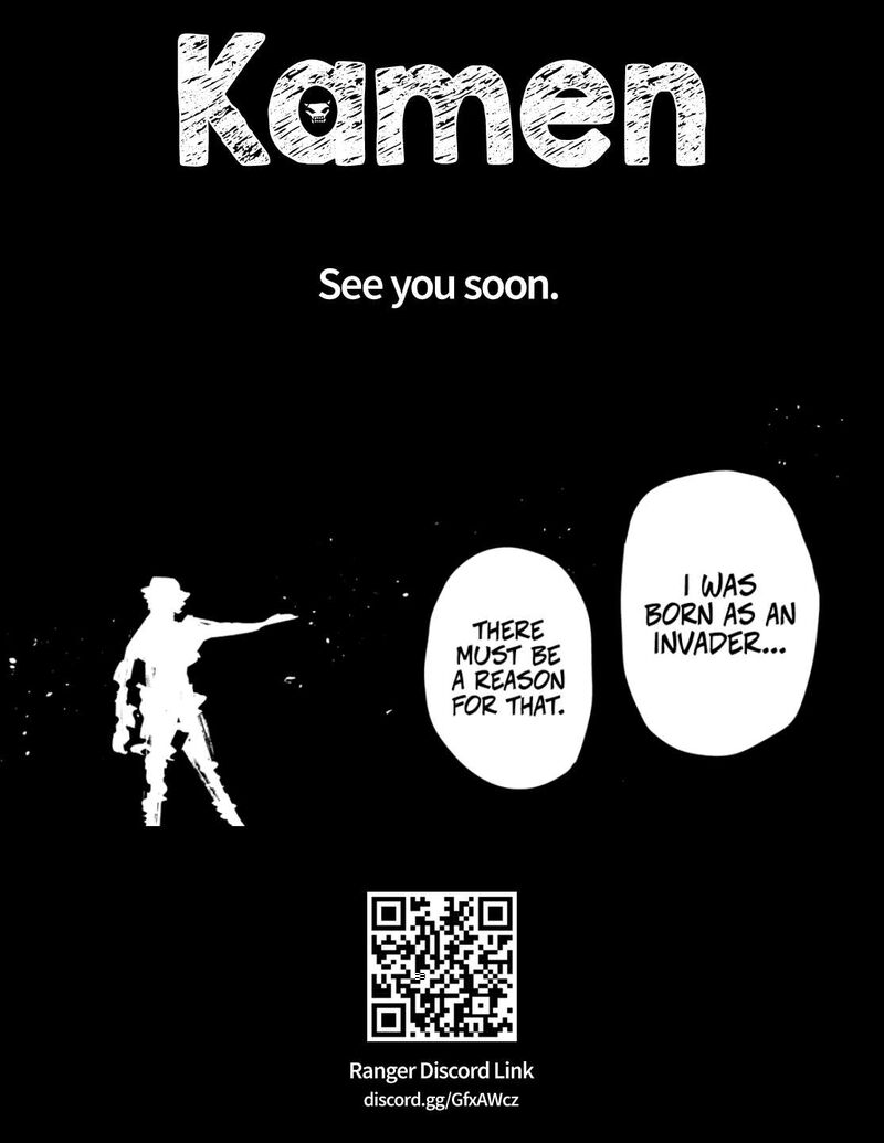 Ranger Reject Chapter 175 Page 19