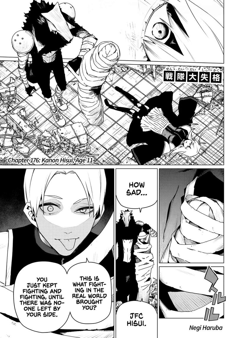 Ranger Reject Chapter 176 Page 1