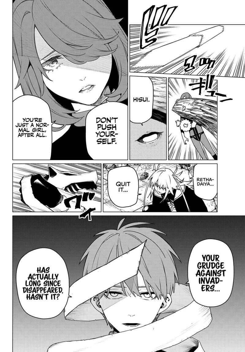 Ranger Reject Chapter 176 Page 2