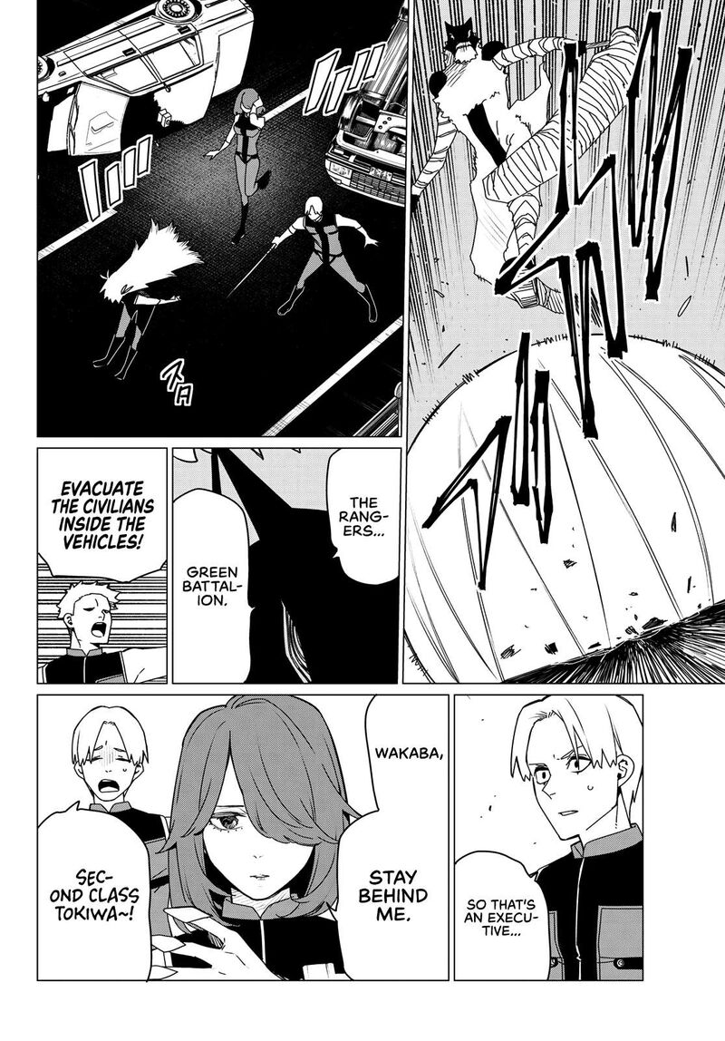 Ranger Reject Chapter 176 Page 6