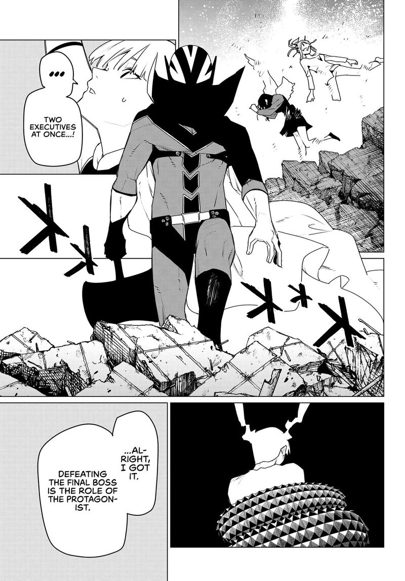 Ranger Reject Chapter 178 Page 16