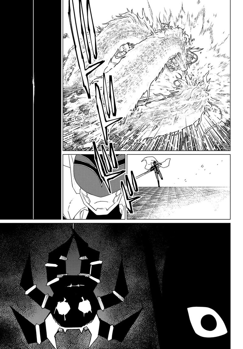 Ranger Reject Chapter 178 Page 5