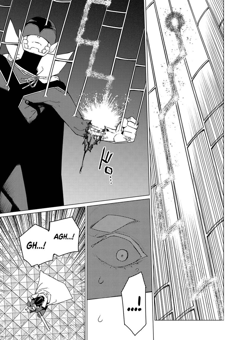 Ranger Reject Chapter 178 Page 7