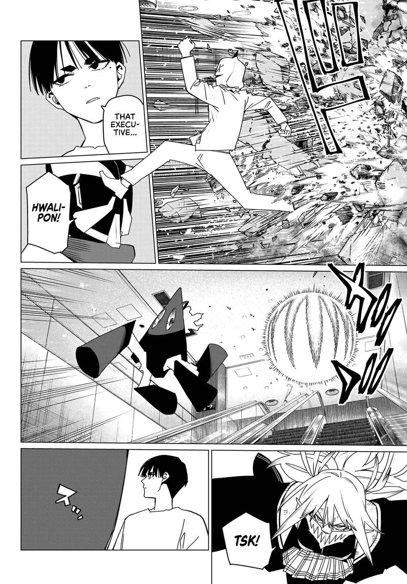 Ranger Reject Chapter 179 Page 12