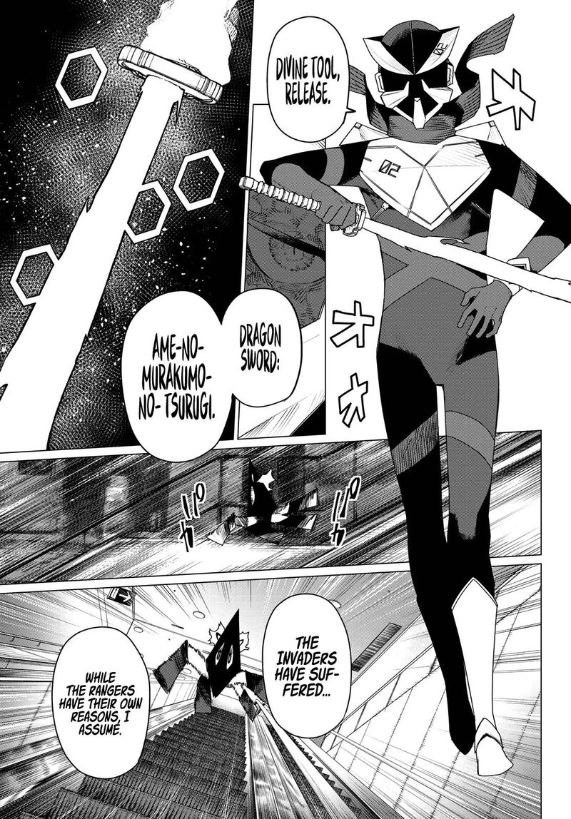 Ranger Reject Chapter 179 Page 13
