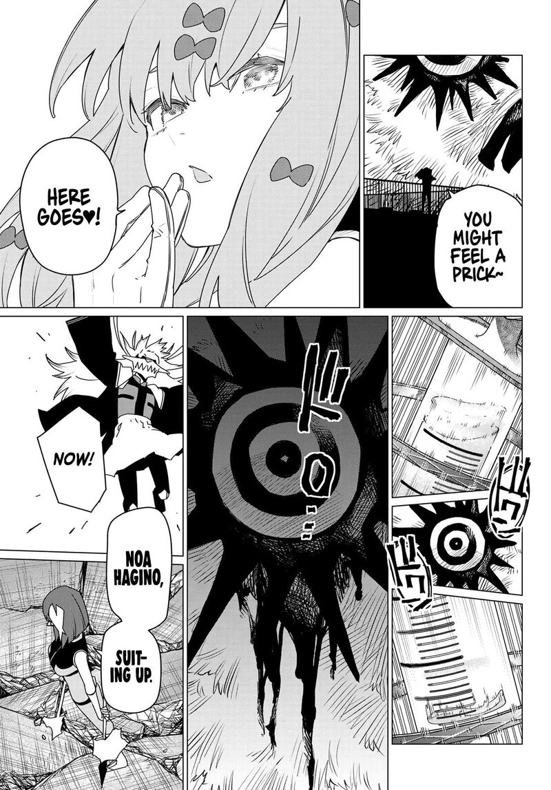 Ranger Reject Chapter 179 Page 7