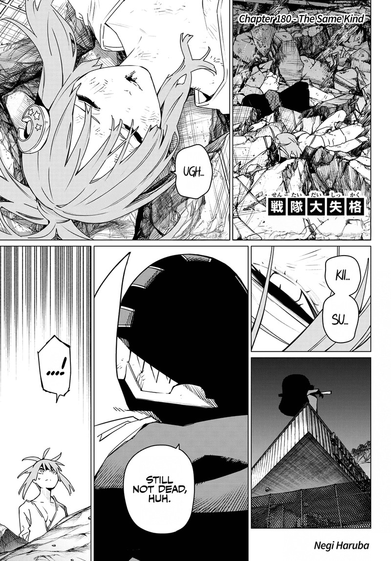 Ranger Reject Chapter 180 Page 1