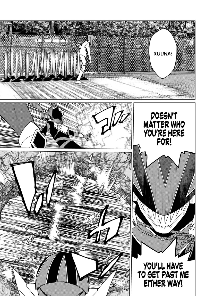 Ranger Reject Chapter 180 Page 5