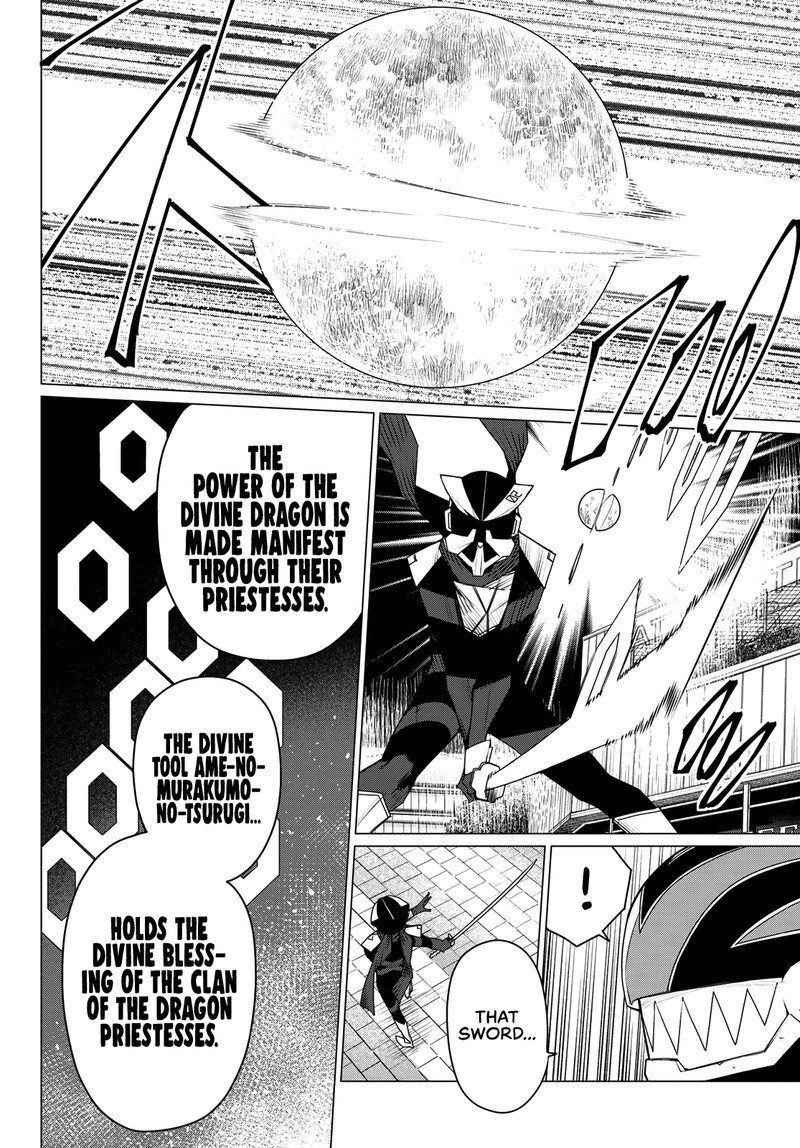 Ranger Reject Chapter 180 Page 8