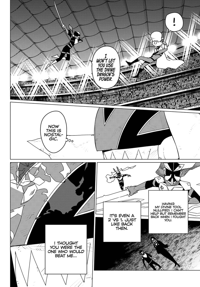Ranger Reject Chapter 182 Page 2