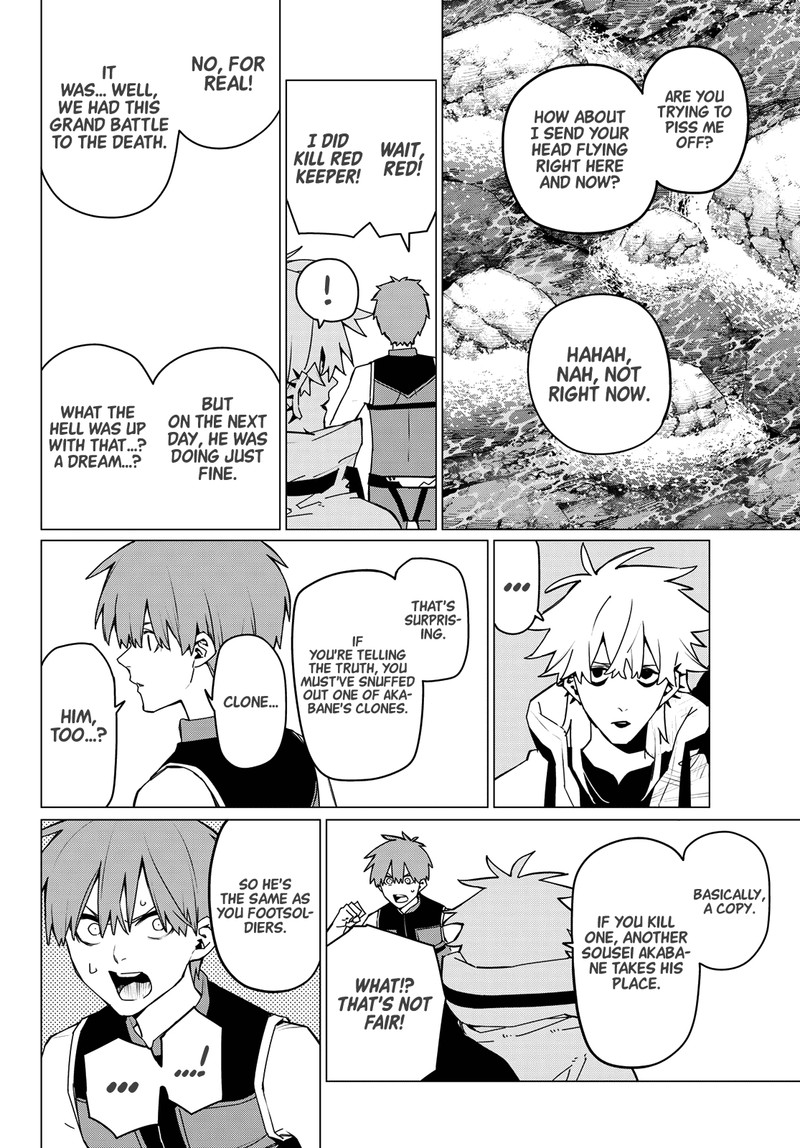 Ranger Reject Chapter 182 Page 4