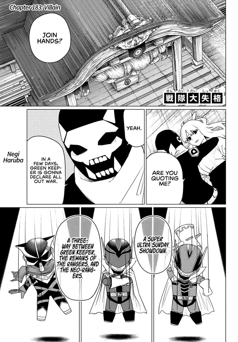Ranger Reject Chapter 183 Page 1