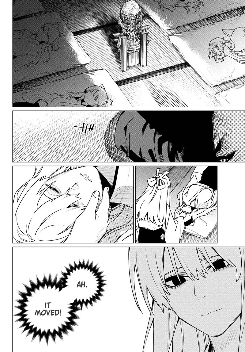 Ranger Reject Chapter 183 Page 12